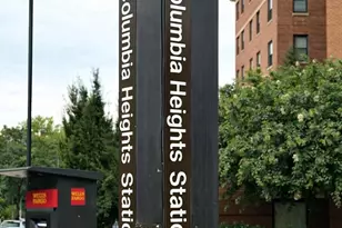 1337 Harvard St NW, Washington, DC 20009 - Photo 20