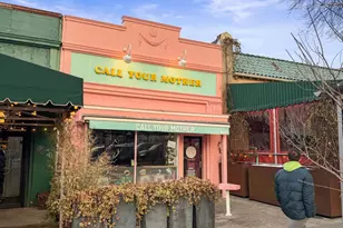 3015 Oregon Knolls Dr NW, Washington, DC 20015 - Photo 58