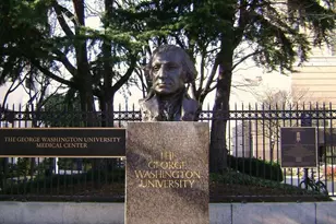 522 21st St NW, Washington, DC 20006 - Photo 24