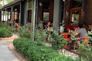 522 21st St NW, Washington, DC 20006 - Photo 20