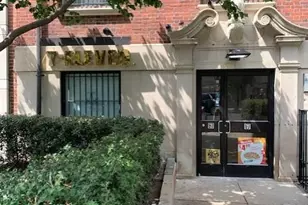 522 21st St NW, Washington, DC 20006 - Photo 22