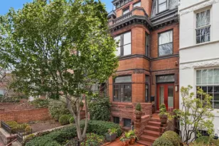 1617 35th St NW, Washington, DC 20007 - Photo 1