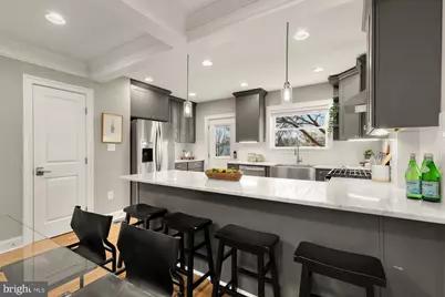 2907 7th Street NE, Washington, DC 20017 - Photo 14