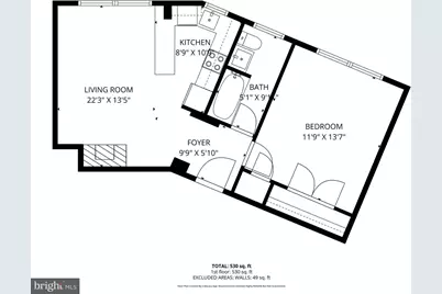 18 9th Street NE #307, Washington, DC 20002 - Photo 2