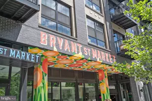 1218 Perry St NE, Washington, DC 20017 - Photo 36