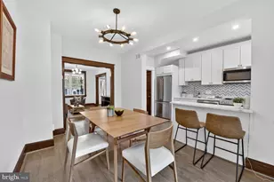 1242 Oates St NE, Washington, DC 20002 - Photo 14