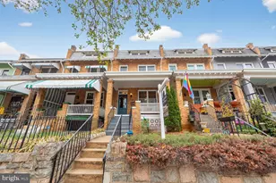 1242 Oates St NE, Washington, DC 20002 - Photo 40