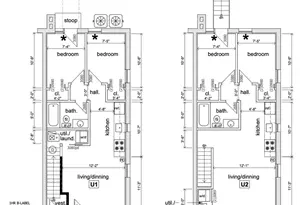 1721 Q St SE, Washington, DC 20020 - Photo 6