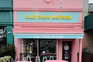 5300 8th St NW, Washington, DC 20011 - Photo 46