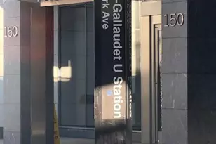 1221 Oates St NE, Washington, DC 20002 - Photo 28