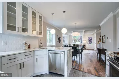 1225 Gallatin Street NE, Washington, DC 20017 - Photo 12