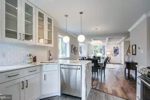 1225 Gallatin St NE, Washington, DC 20017 - Photo 12