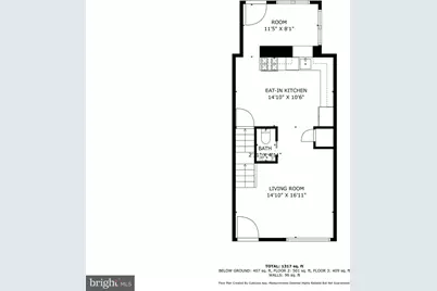 1525 Morris Road SE, Washington, DC 20020 - Photo 26