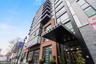 1300 4th St SE, Washington, DC 20003 - Photo 22