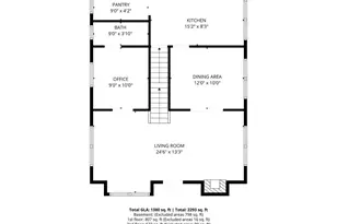 1226 Quincy St NE, Washington, DC 20017 - Photo 28