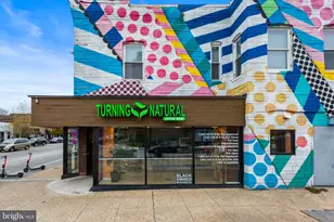 1350 Maryland Ave NE, Washington, DC 20002 - Photo 24