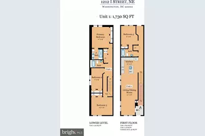 1212 I Street NE #UNIT A, Washington, DC 20002 - Photo 4