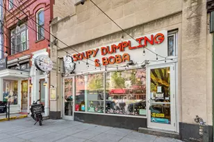 1313 11th St NW, Washington, DC 20005 - Photo 20