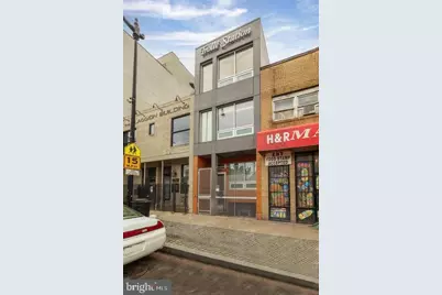 1815 Benning Road NE #2, Washington, DC 20002 - Photo 1