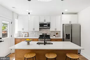 1357 Downing St NE, Washington, DC 20018 - Photo 18