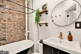 1237 Potomac Ave SE, Washington, DC 20003 - Photo 20