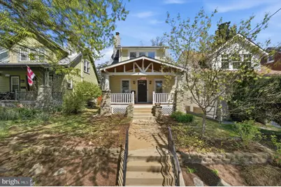 1215 Hamilton Street NW, Washington, DC 20011 - Photo 4