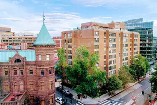 1330 New Hampshire Ave NW, Washington, DC 20036 - Photo 2