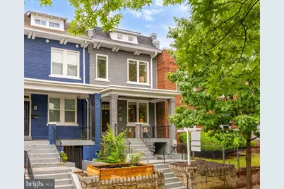 1236 Owen Place NE, Washington, DC 20002 - Photo 2