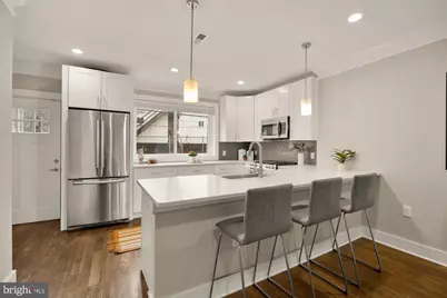 1236 Owen Place NE, Washington, DC 20002 - Photo 20