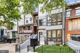 3923 14th St NW, Washington, DC 20011 - Photo 24