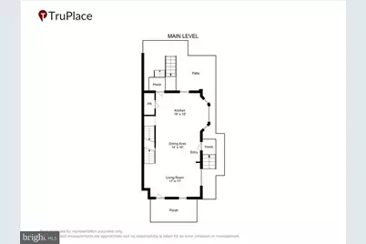 5025 Blaine Street NE, Washington, DC 20019 - Photo 44