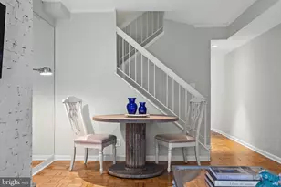 1047 Paper Mill Ct NW, Washington, DC 20007 - Photo 8