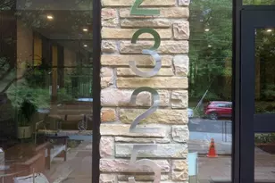 2325 42nd St NW, Washington, DC 20007 - Photo 2