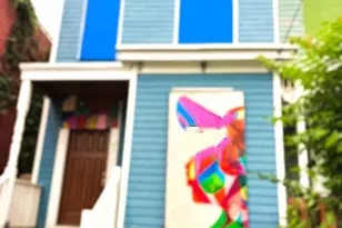 1533 U St SE, Washington, DC 20020 - Photo 1