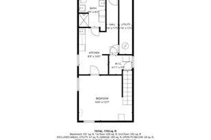 148 Todd Pl NE, Washington, DC 20002 - Photo 40