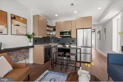 1417 Maryland Avenue NE #2, Washington, DC 20002 - Photo 4