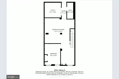 5719 13th Street NW, Washington, DC 20011 - Photo 48