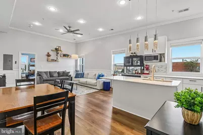 233 S Street NE #5, Washington, DC 20002 - Photo 1