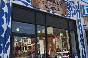 1355 Oak St NW, Washington, DC 20010 - Photo 16