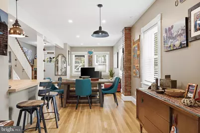 3013 7th Street NE, Washington, DC 20017 - Photo 12