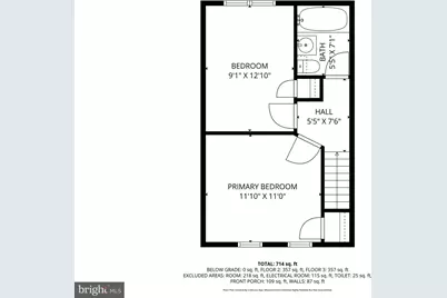 1633 R Street SE, Washington, DC 20020 - Photo 38