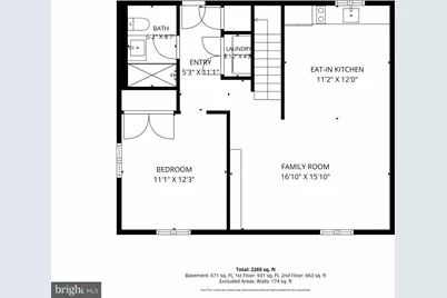 2605 33rd Street SE, Washington, DC 20020 - Photo 44