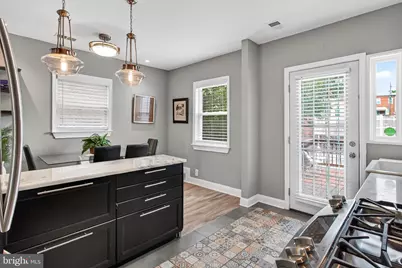 4627 12th Street NE, Washington, DC 20017 - Photo 22