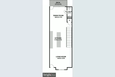 558 Harvard Street NW #B, Washington, DC 20001 - Photo 44