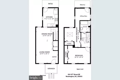 914 15th Street SE, Washington, DC 20003 - Photo 36