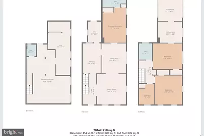 1601 19th Street SE, Washington, DC 20020 - Photo 64