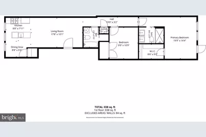 1515 K Street SE #3, Washington, DC 20003 - Photo 2