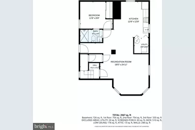 2410 20th Street NE, Washington, DC 20018 - Photo 54