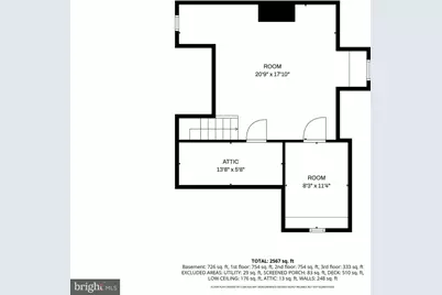 2410 20th Street NE, Washington, DC 20018 - Photo 52
