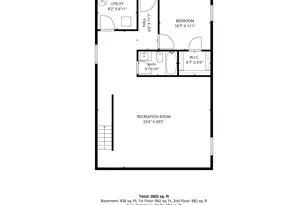 3006 Channing St NE, Washington, DC 20018 - Photo 40